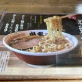 実際訪問したユーザーが直接撮影して投稿した丘珠町ラーメン / つけ麺ら〜めん山家 札幌店の写真