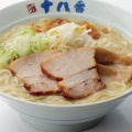 実際訪問したユーザーが直接撮影して投稿した札元ラーメン専門店こだわりらーめん 十八番 鹿屋店の写真