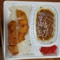 実際訪問したユーザーが直接撮影して投稿した篭屋カレー日乃屋カレー 一宮店の写真