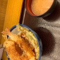 実際訪問したユーザーが直接撮影して投稿した中町天丼天丼てんや 本厚木店の写真