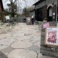 実際訪問したユーザーが直接撮影して投稿した永山町カフェナヤカフェ 上野ファームの写真