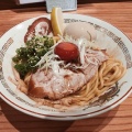 実際訪問したユーザーが直接撮影して投稿した花小金井ラーメン / つけ麺麺尊RAGE RENEGADESの写真