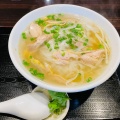 鶏肉のフォー - 実際訪問したユーザーが直接撮影して投稿した神田小川町ベトナム料理コムヴィエトクアンの写真のメニュー情報