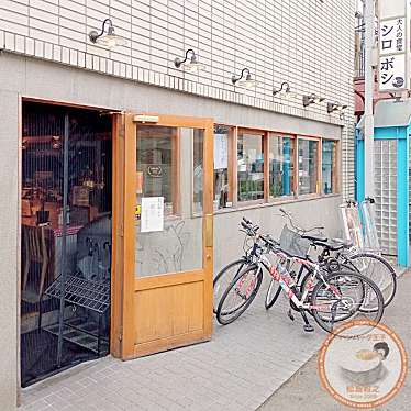 実際訪問したユーザーが直接撮影して投稿した本町居酒屋大人の食堂 シロボシの写真