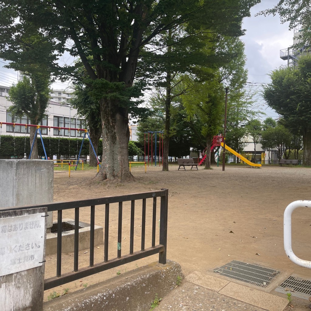 tnet021さんが投稿した西みずほ台公園のお店松の木公園/マツノキコウエンの写真