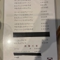 実際訪問したユーザーが直接撮影して投稿した中央中華料理日昌亭の写真