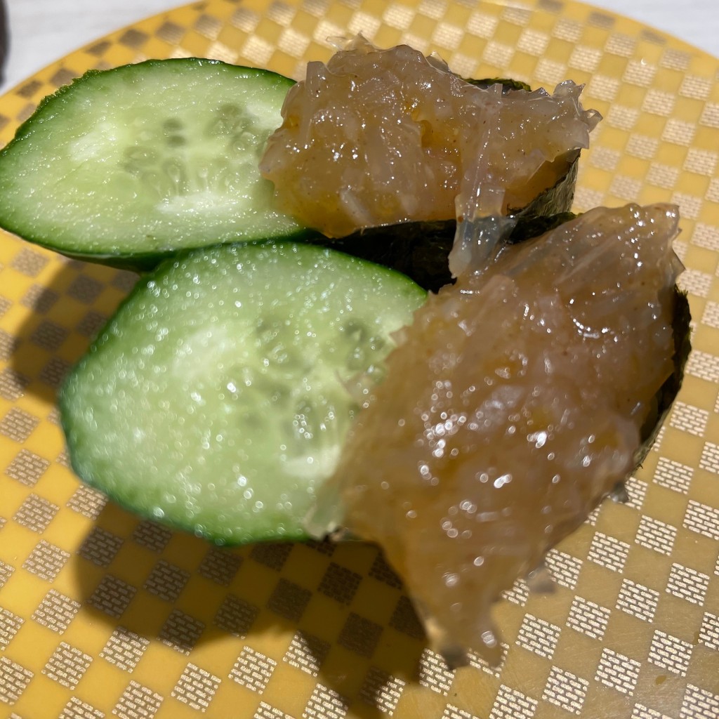 ユーザーが投稿した梅水晶ぐんかんの写真 - 実際訪問したユーザーが直接撮影して投稿した鶴ケ谷寿司魚べい 仙台鶴ケ谷店の写真