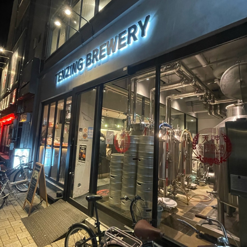 実際訪問したユーザーが直接撮影して投稿した天神パブ天神BREWERYの写真