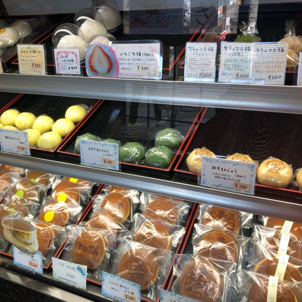 ユーザーが投稿した菓子の写真 - 実際訪問したユーザーが直接撮影して投稿した新町和菓子いよや 徳山店の写真