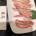 実際訪問したユーザーが直接撮影して投稿した栗原焼肉炭火焼肉 壽庵の写真