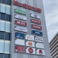実際訪問したユーザーが直接撮影して投稿した富士見イタリアンサイゼリヤ ビックカメラ千葉駅前店の写真