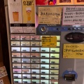 実際訪問したユーザーが直接撮影して投稿した大久保ラーメン / つけ麺ramen case-Kの写真