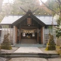 実際訪問したユーザーが直接撮影して投稿した大豆神社春日山神社の写真