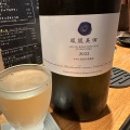 実際訪問したユーザーが直接撮影して投稿した池尻居酒屋SAKE BAR TORAの写真