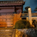 実際訪問したユーザーが直接撮影して投稿した山手通寺西光院の写真