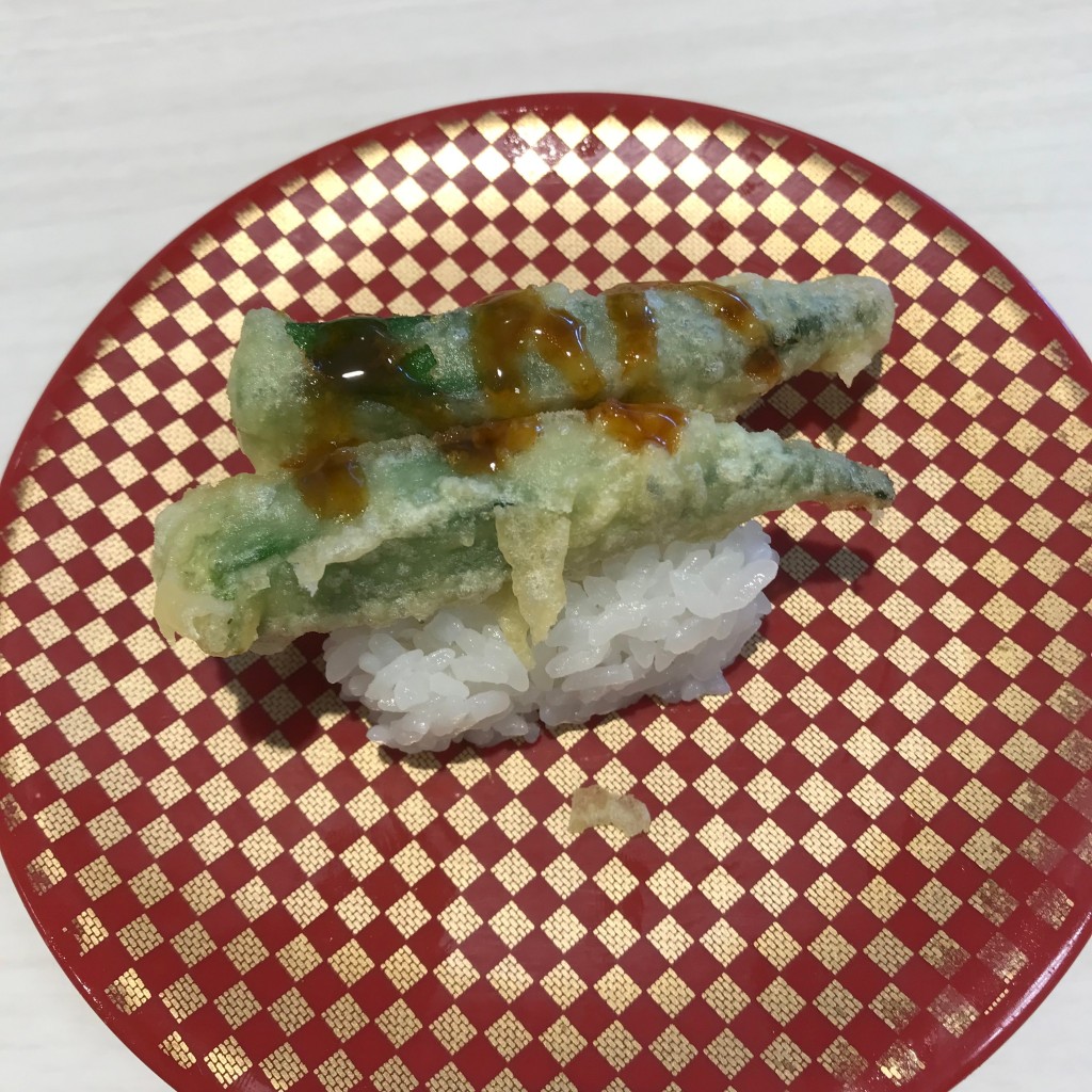 ユーザーが投稿したおくらの天ぷらの写真 - 実際訪問したユーザーが直接撮影して投稿した那加緑町寿司魚べい 各務原店の写真