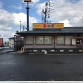 実際訪問したユーザーが直接撮影して投稿した東柳田牛丼松屋 柏崎店の写真