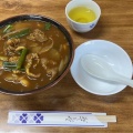 実際訪問したユーザーが直接撮影して投稿した尾上町うどん起矢食堂の写真