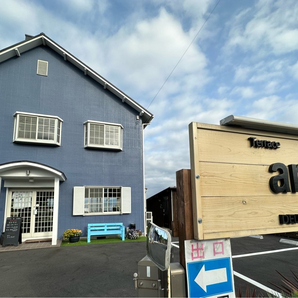 実際訪問したユーザーが直接撮影して投稿した下阪本カフェTerrace kitchen anjuの写真