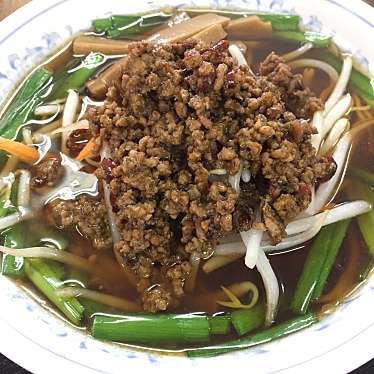 実際訪問したユーザーが直接撮影して投稿した西萩原ラーメン / つけ麺ふじやの写真