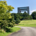 実際訪問したユーザーが直接撮影して投稿した黒河公園県民公園太閤山ランドの写真