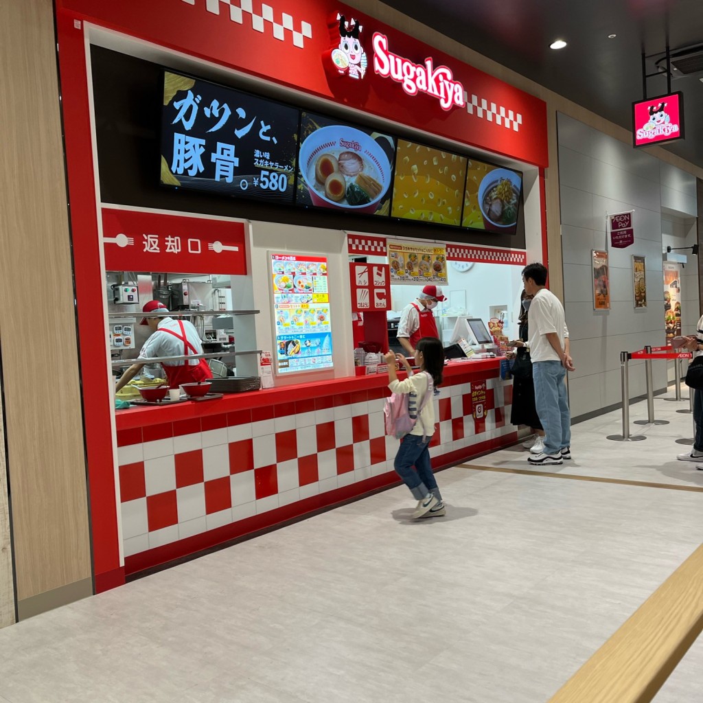 実際訪問したユーザーが直接撮影して投稿した新堂ラーメン専門店スガキヤ イオンタウン松原店の写真