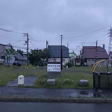 実際訪問したユーザーが直接撮影して投稿した新川三条公園天狗公園の写真