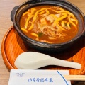 玉子入煮込うどん - 実際訪問したユーザーが直接撮影して投稿した三の丸うどん山本屋総本家 金シャチ横丁店の写真のメニュー情報