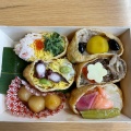 実際訪問したユーザーが直接撮影して投稿した相生町お弁当淡路屋 神戸駅営業所の写真