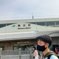 実際訪問したユーザーが直接撮影して投稿した舞浜駅（代表）舞浜駅 (JR京葉線)の写真