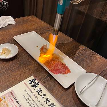 tshinozaさんが投稿した日本橋室町焼肉のお店焼肉房家 日本橋店/ヤキニクボウヤニホンバシテンの写真