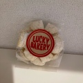 実際訪問したユーザーが直接撮影して投稿した基町ベーカリーLUCKY BAKERYの写真