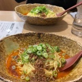 3辛 - 実際訪問したユーザーが直接撮影して投稿した八丁堀ラーメン / つけ麺中華そば くにまつの写真のメニュー情報