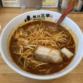 実際訪問したユーザーが直接撮影して投稿した一条通ラーメン / つけ麺旭川三平本店の写真