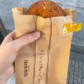 実際訪問したユーザーが直接撮影して投稿した湯本ベーカリーピコット 箱根湯本駅前店の写真