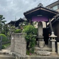 実際訪問したユーザーが直接撮影して投稿した円上町寺寿栄寺の写真
