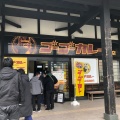 実際訪問したユーザーが直接撮影して投稿した河井町カレーゴーゴーカレー 輪島店の写真