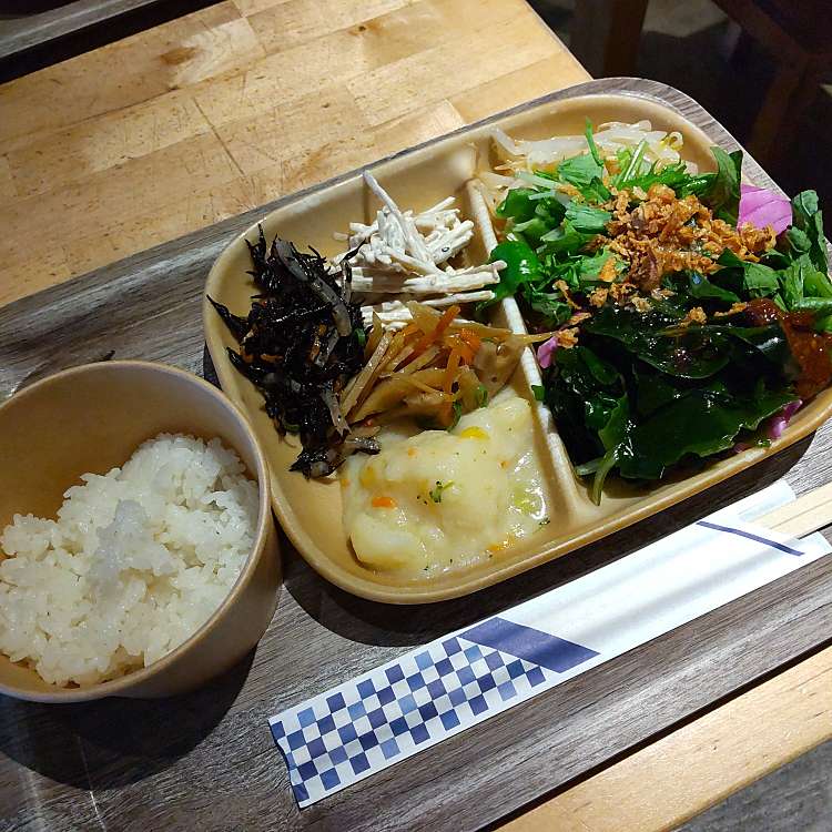 メニュー：都野菜 賀茂 烏丸店/ミヤコヤサイ カモ カラスマテン(扇酒屋