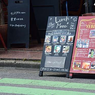 shakemiさんが投稿した宮町カフェのお店オルタナティブラウンジ/ALTERNATIVELOUNGEの写真