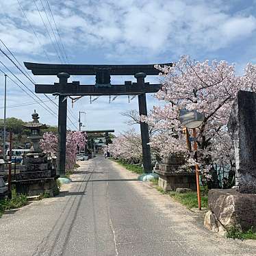 久米石清水八幡宮のundefinedに実際訪問訪問したユーザーunknownさんが新しく投稿した新着口コミの写真