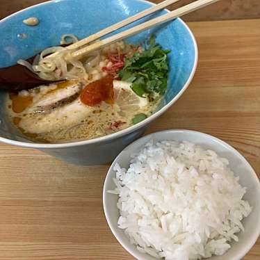 実際訪問したユーザーが直接撮影して投稿した南津守ラーメン / つけ麺ツリーオブライフの写真