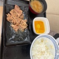 実際訪問したユーザーが直接撮影して投稿したいぶき野牛丼吉野家 エコールいずみ店の写真