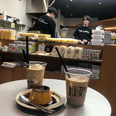 FUK COFFEEのundefinedに実際訪問訪問したユーザーunknownさんが新しく投稿した新着口コミの写真