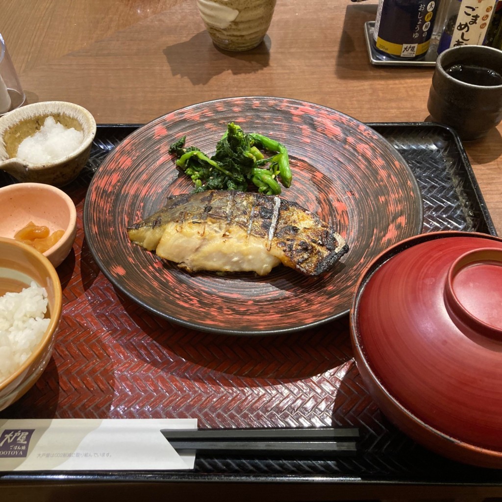 ユーザーが投稿した[定食]の西京焼きの写真 - 実際訪問したユーザーが直接撮影して投稿した壺川定食屋大戸屋 壺川店の写真