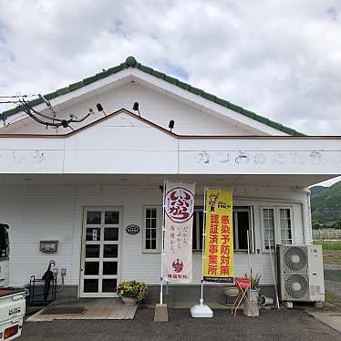 実際訪問したユーザーが直接撮影して投稿した山川小川定食屋ともの写真