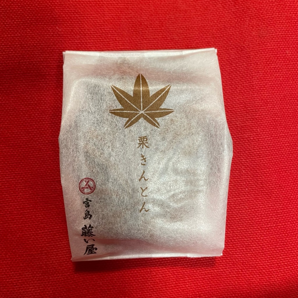 anc7さんが投稿した基町和菓子のお店宮島 藤い屋 そごう広島店/ミヤジマ フジイヤ ソゴウヒロシマテンの写真