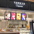 実際訪問したユーザーが直接撮影して投稿した則武新町スイーツヨーキーズ・クレープリー 名古屋店の写真