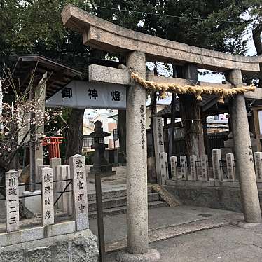 ぶどううり・くすこさんが投稿した津門大箇町神社のお店日吉神社/ヒヨシジンジャの写真