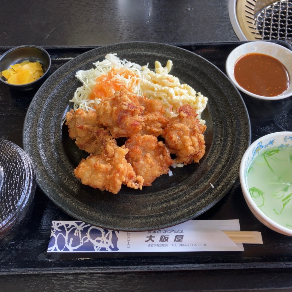 綺麗に撮れればさんが投稿した香登西定食屋のお店大阪屋食堂有限会社/オオサカヤショクドウユウゲンガイシャの写真