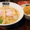 実際訪問したユーザーが直接撮影して投稿した坂下ラーメン / つけ麺らあめん 元の写真